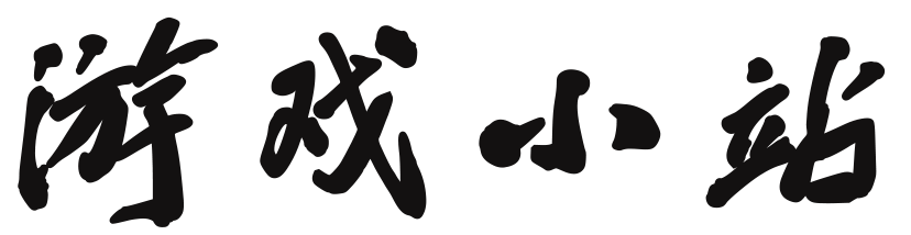 東星網